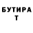 Амфетамин VHQ Yellowmafiya
