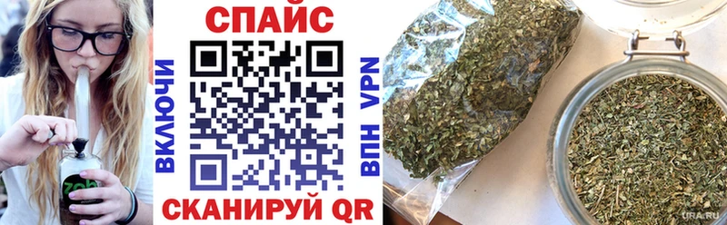 Бутират оксибутират  Старый Крым 