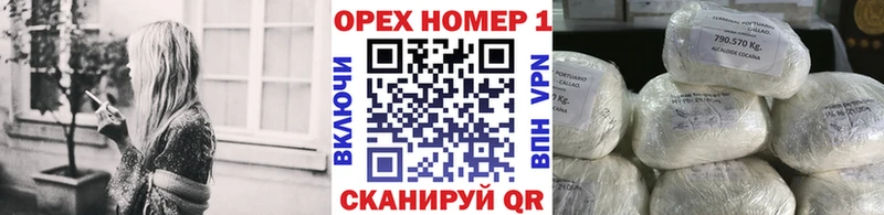 где купить   Старый Крым  kraken tor  КОКАИН 98% 