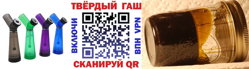 хочу Старый Крым ГАШИШ гарик