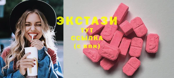 гидропоника Абинск