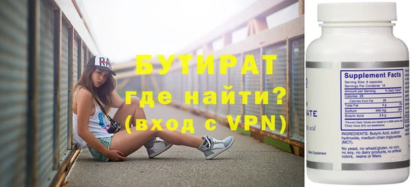 твердый Абаза
