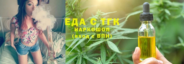 твердый Абаза