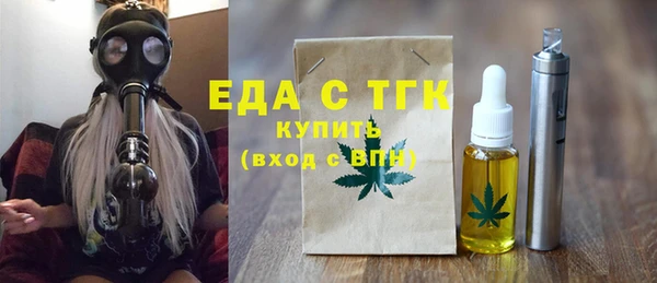 твердый Абаза