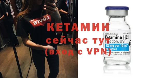 тгк Абдулино