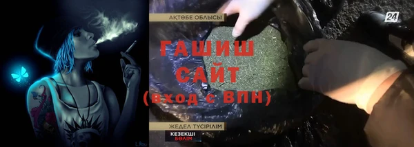 гидропоника Абинск