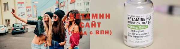 тгк Абдулино