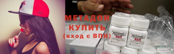 гидропоника Абинск