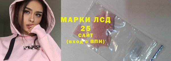 гидропоника Абинск