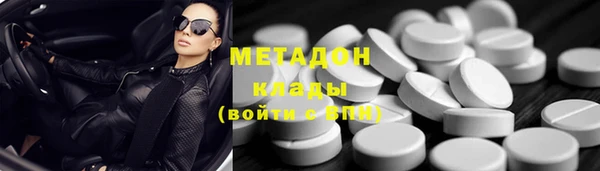 твердый Абаза