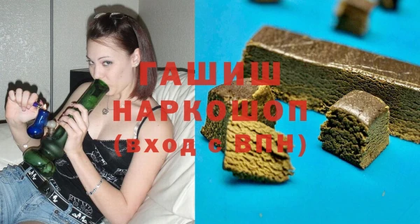 гидропоника Абинск