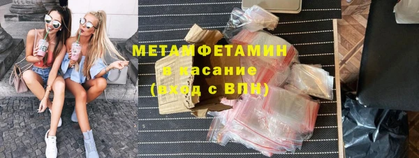 твердый Абаза
