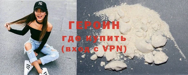 твердый Абаза