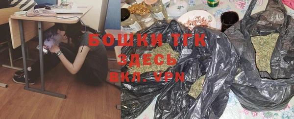 гидропоника Абинск