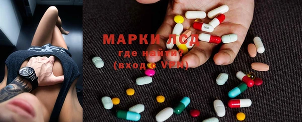 гидропоника Абинск