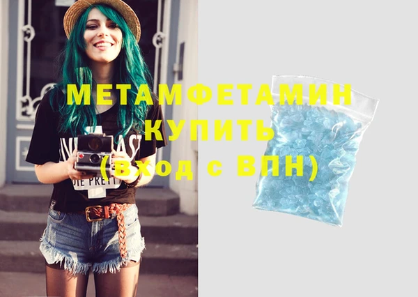 твердый Абаза