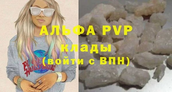 гидропоника Абинск