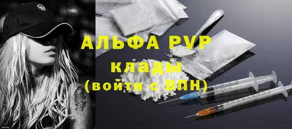 гидропоника Абинск