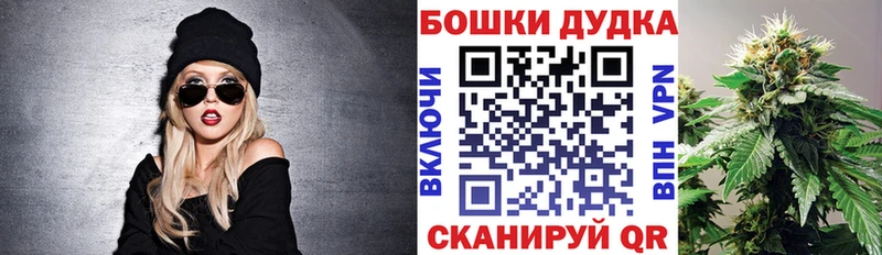 МАРИХУАНА VHQ  магазин  наркотиков  Старый Крым 